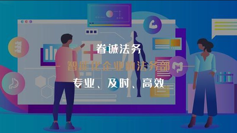 康复治疗设备按用途分类解析